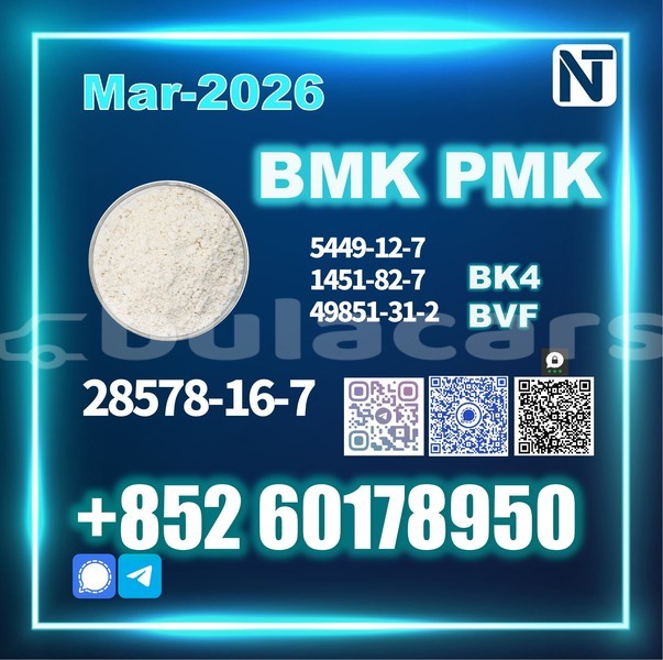 Big with watermark 28578 16 7 8