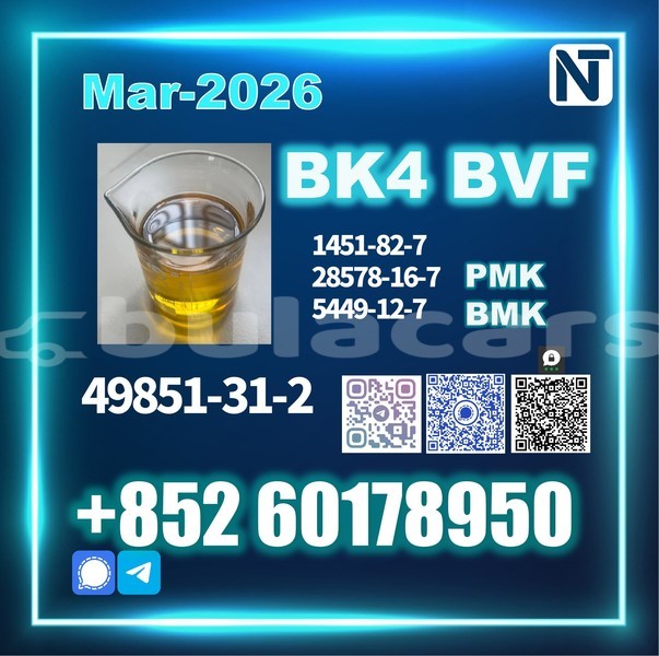 Big with watermark 49851 31 2 2