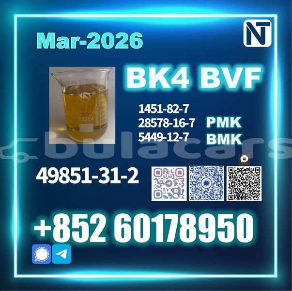 Big with watermark 49851 31 2 3