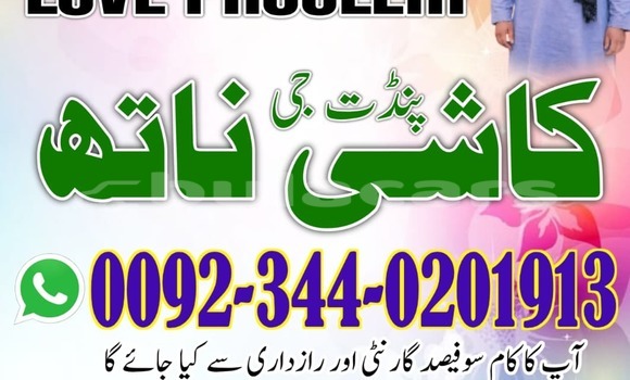 Buy Used Adler Trumpf Junior Blue Car in Lami in Central Buy Used Adler Trumpf Junior Blue Car in Lami in Central