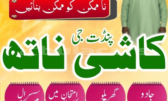 Buy Used Adler Trumpf Junior Blue Car in Lami in Central Buy Used Adler Trumpf Junior Blue Car in Lami in Central