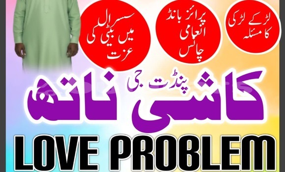 Buy Used Adler Trumpf Junior Brown Car in Lami in Central Buy Used Adler Trumpf Junior Brown Car in Lami in Central