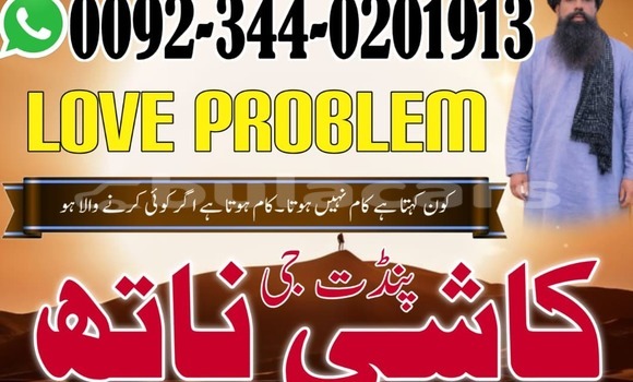 Buy Used Adler Trumpf Junior Silver Car in Lami in Central