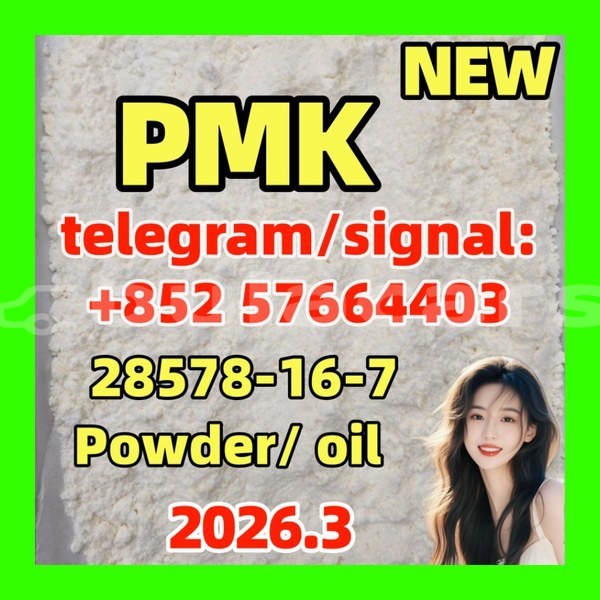 Big with watermark bp1