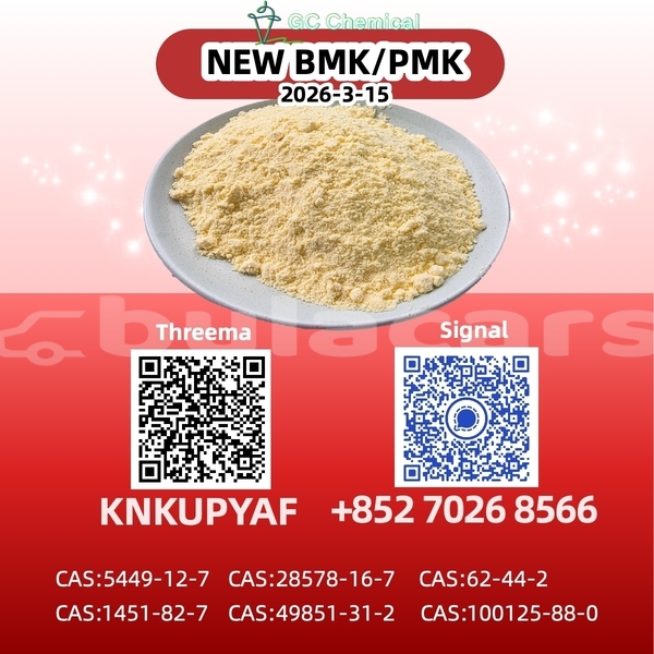 Big with watermark 49