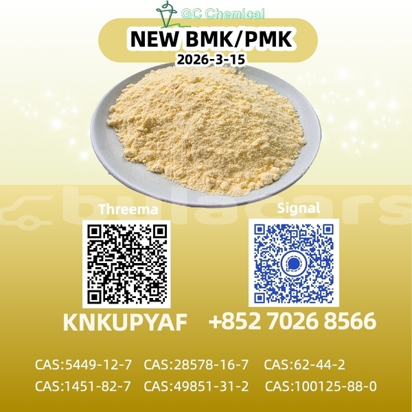 Big with watermark 50