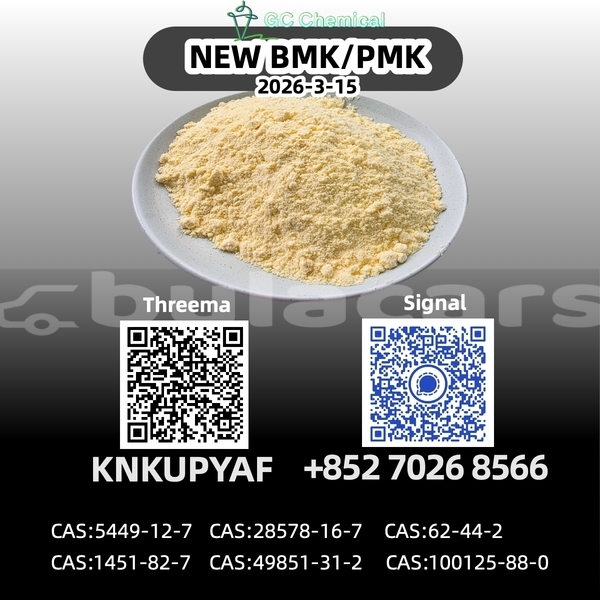 Big with watermark 52