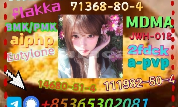 Acheter buy 5cl 5cladba à Korokade, Northern Acheter buy 5cl 5cladba à Korokade, Northern