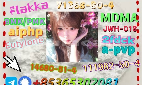 Medium with watermark 1 8 