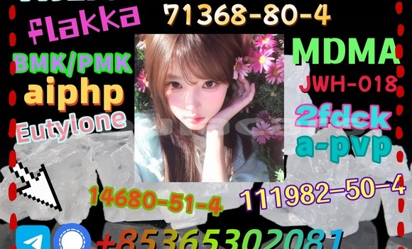 Buy buy 111982-50-4 in Korokade in Northern Buy buy 111982-50-4 in Korokade in Northern