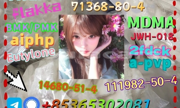 Buy buy 802855-66-9 in Korokade in Northern Buy buy 802855-66-9 in Korokade in Northern