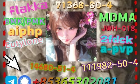 Buy buy 802855-66-9 in Korokade in Northern Buy buy 802855-66-9 in Korokade in Northern