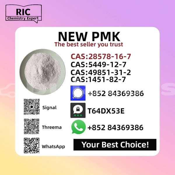 Big with watermark alpine a610 western komave 11956