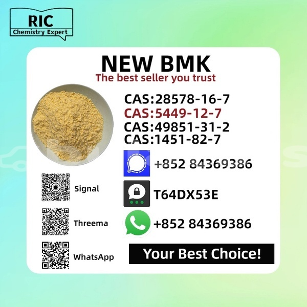 Big with watermark bertone freeclimber central namosi 11960