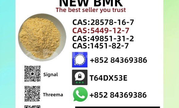 Acheter Neuf Voiture Bertone Freeclimber Marron à Namosi, Central