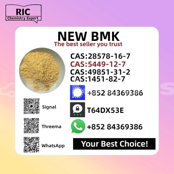 Big with watermark bmw 2000 c cs western nadi 11961