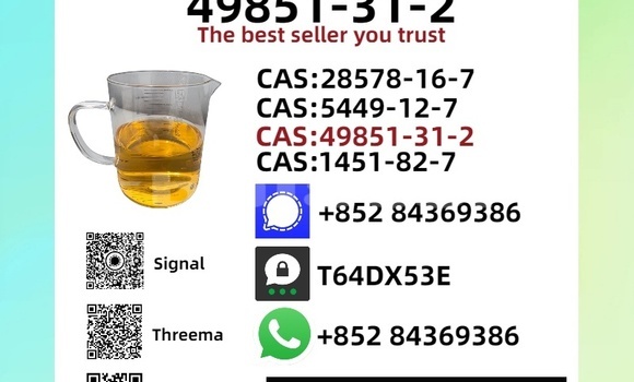 Acheter Neuf Voiture Brabus SV12 Marron à Komave, Western