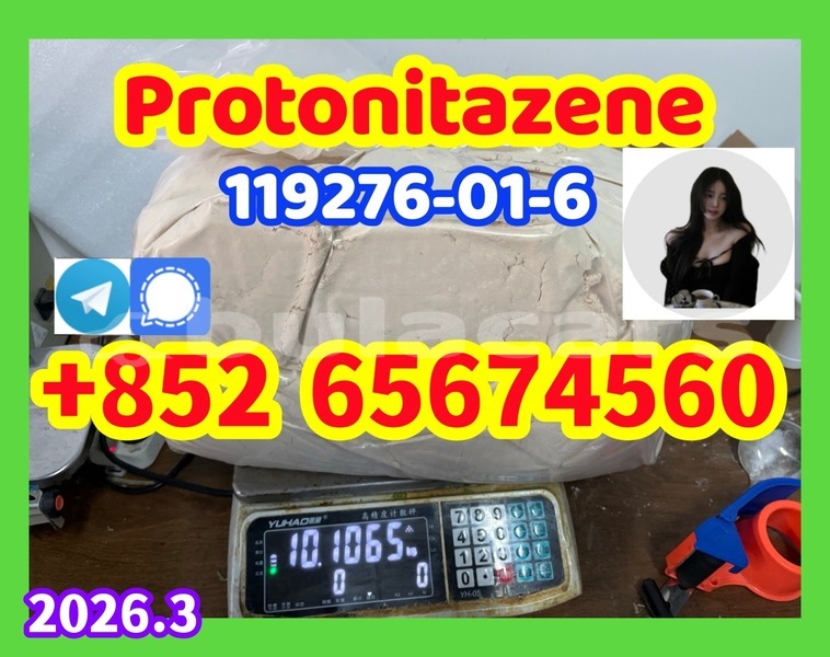 Big with watermark 4proto %e5%89%af%e6%9c%ac