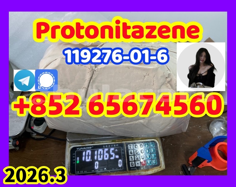 Big with watermark 3pro1654654 %e5%89%af%e6%9c%ac