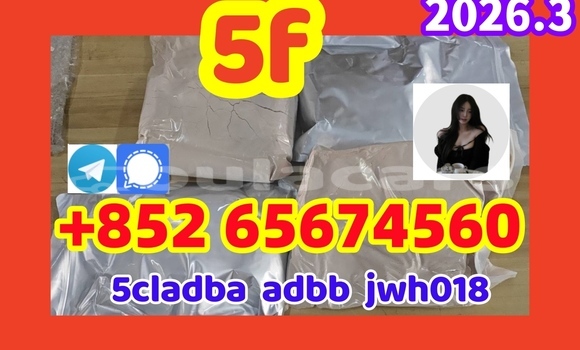 Buy strongest adb in Komave in Western Buy strongest adb in Komave in Western