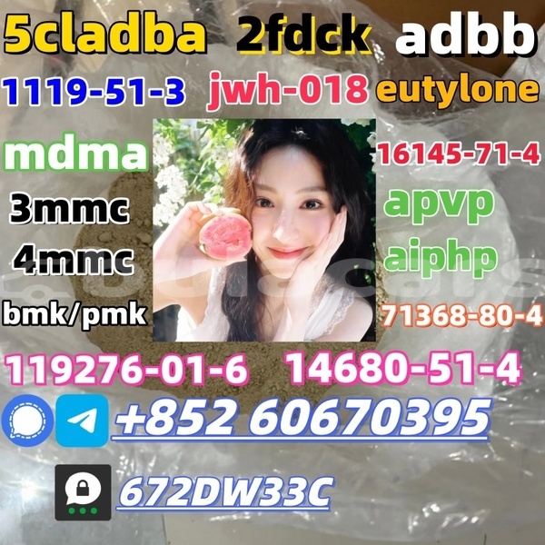 Big with watermark 5%e4%b8%bb 6 