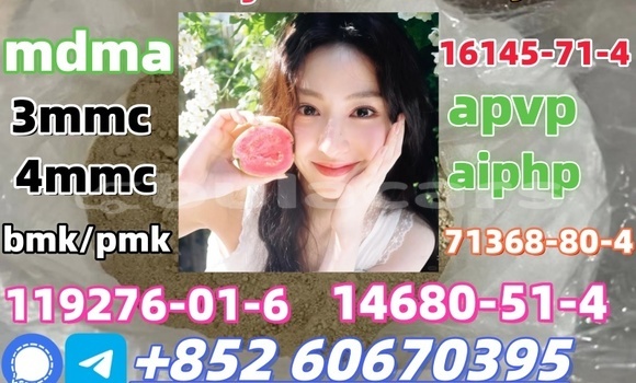 Acheter Factory wholesale 5cladba à Komave, Western Acheter Factory wholesale 5cladba à Komave, Western