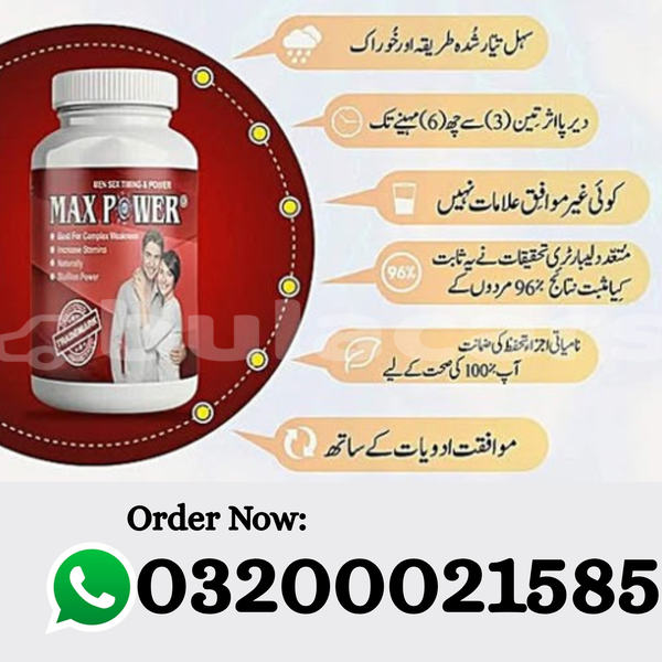 Big with watermark 03200021585