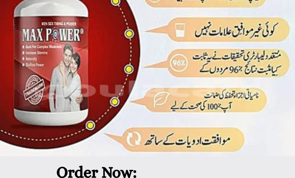 Medium with watermark 03200021585