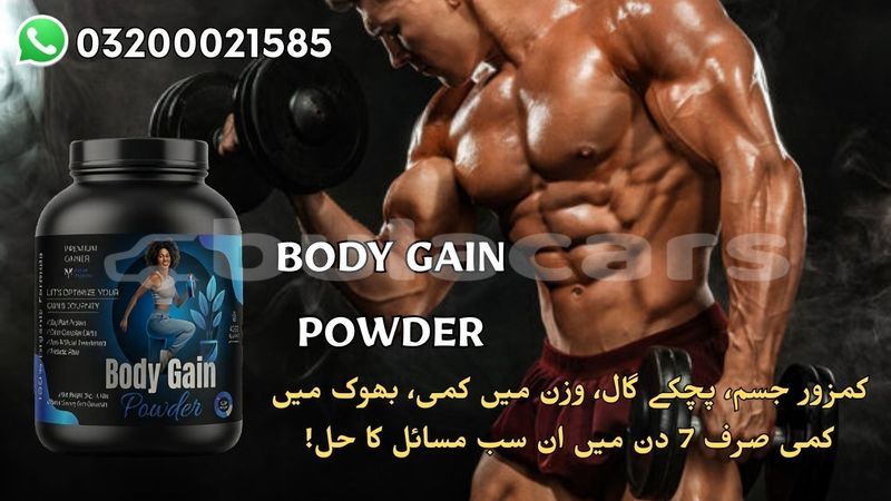 Big with watermark body buildo in karachi