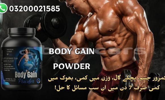 Medium with watermark body buildo in karachi