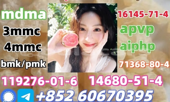 Acheter mdma in stock à Komave, Western Acheter mdma in stock à Komave, Western
