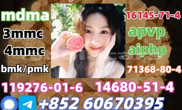 Acheter mdma in stock à Komave, Western Acheter mdma in stock à Komave, Western