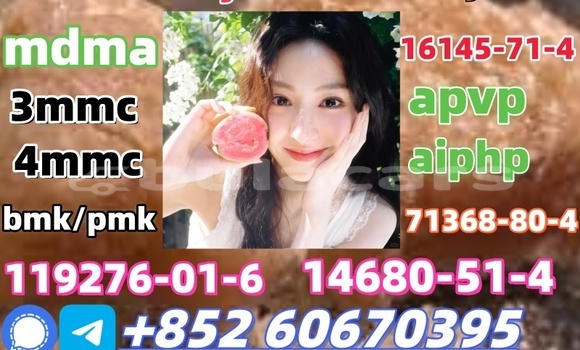 Acheter mdma in stock à Komave, Western Acheter mdma in stock à Komave, Western