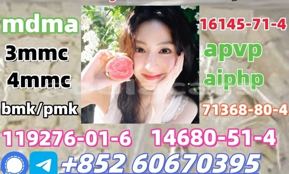 Acheter Eutylone for sell real à Korokade, Northern Acheter Eutylone for sell real à Korokade, Northern