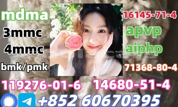 Acheter Eutylone for sell real à Korokade, Northern Acheter Eutylone for sell real à Korokade, Northern