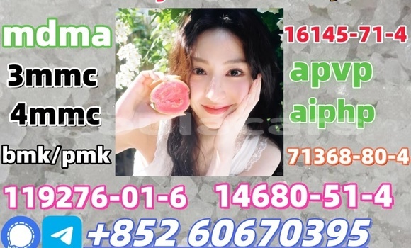 Acheter Low price 2fdck à Komave, Western Acheter Low price 2fdck à Komave, Western