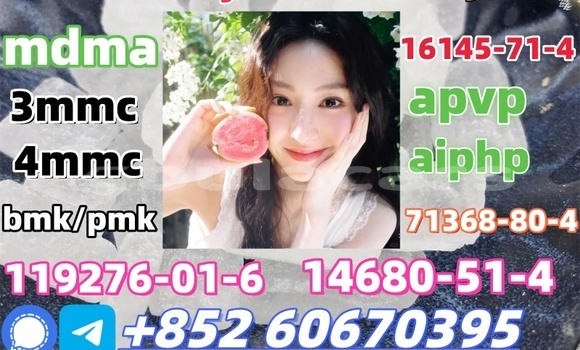 Acheter Low price 2fdck à Komave, Western Acheter Low price 2fdck à Komave, Western