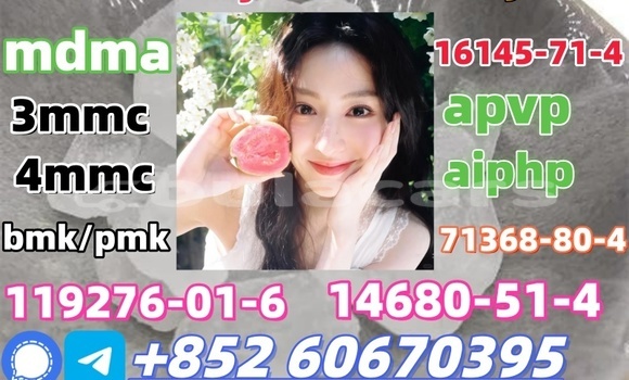 Acheter Low price 2fdck à Komave, Western Acheter Low price 2fdck à Komave, Western