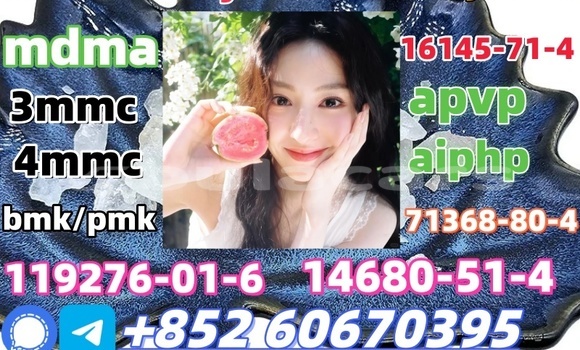 Acheter Low price 2fdck à Komave, Western Acheter Low price 2fdck à Komave, Western