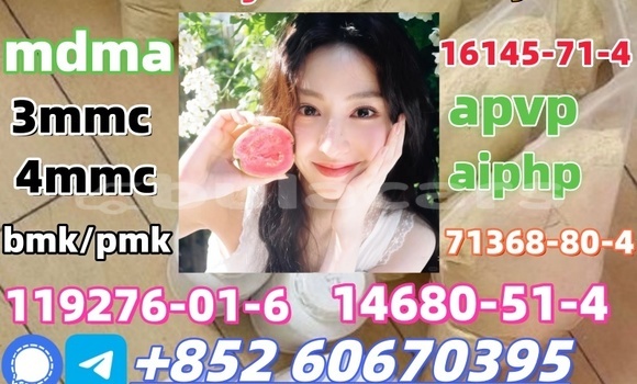 Medium with watermark 2709672 58 0 1