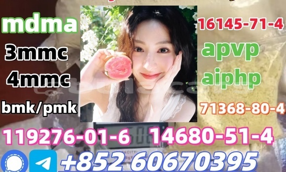 Acheter Supply low price 5cladba à Korokade, Northern Acheter Supply low price 5cladba à Korokade, Northern