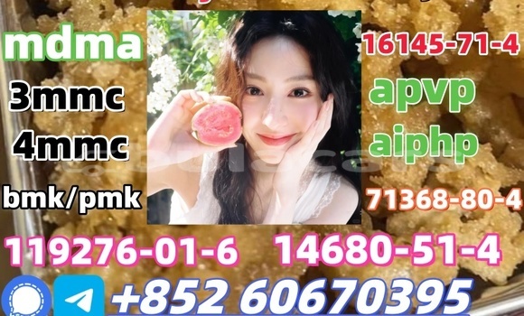 Acheter Supply low price 5cladba à Korokade, Northern Acheter Supply low price 5cladba à Korokade, Northern