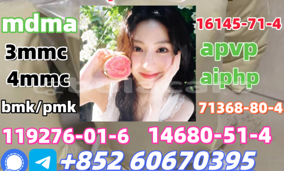 Acheter Supply low price 5cladba à Korokade, Northern Acheter Supply low price 5cladba à Korokade, Northern