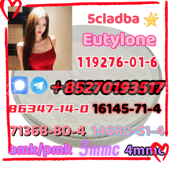 Big with watermark 11 3