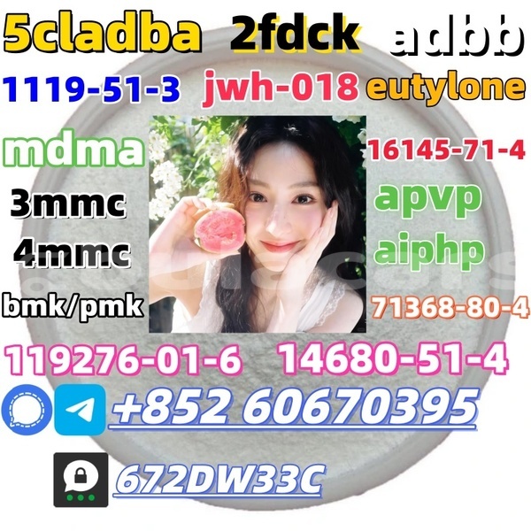 Big with watermark 12 %e5%89%af%e6%9c%ac