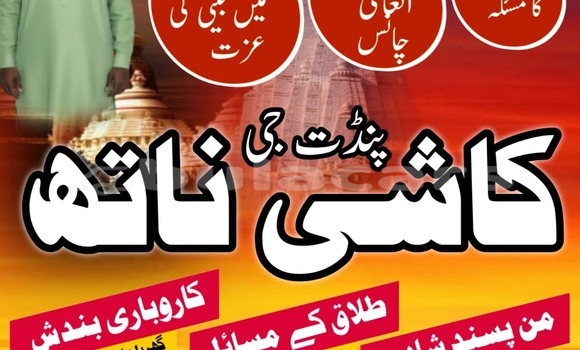 Buy Used Adler Trumpf Junior Blue Car in Lami in Central Buy Used Adler Trumpf Junior Blue Car in Lami in Central