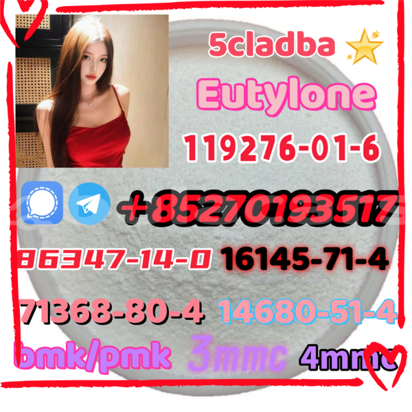 Big with watermark 8 2