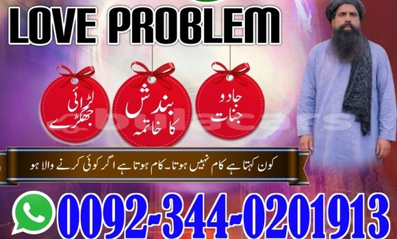 Buy Used Adler Trumpf Junior Brown Car in Lami in Central Buy Used Adler Trumpf Junior Brown Car in Lami in Central