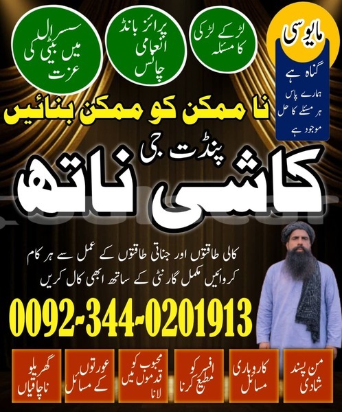 Big with watermark adler trumpf junior central lami 12004