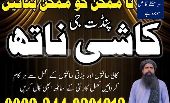 Buy Used Adler Trumpf Junior Black Car in Lami in Central Buy Used Adler Trumpf Junior Black Car in Lami in Central